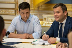  Володимир Зеленський видав указ про дострокове зняття догани із заступників Андрія Богдана 