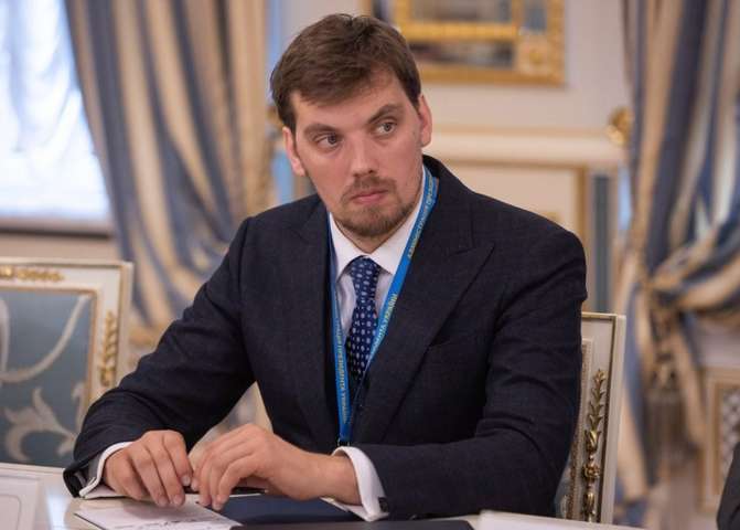 Гончарук заявил об отмене «зарплатного рабства»