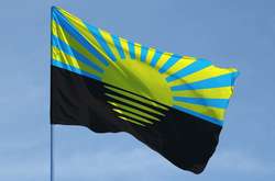 Утверждена стратегия развития Донецкой области до 2027 года