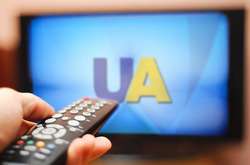 Минкульт запустит телеканал для оккупированного Донбасса