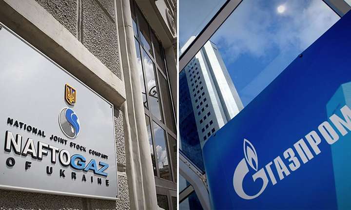 «Газпром» заплатив «Нафтогазу» майже $3 млрд боргу 