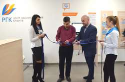 «Житомиргаз» відкрив два нових центри обслуговування клієнтів