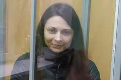 Підозрювана в державній зраді Дар'я Мастікашева