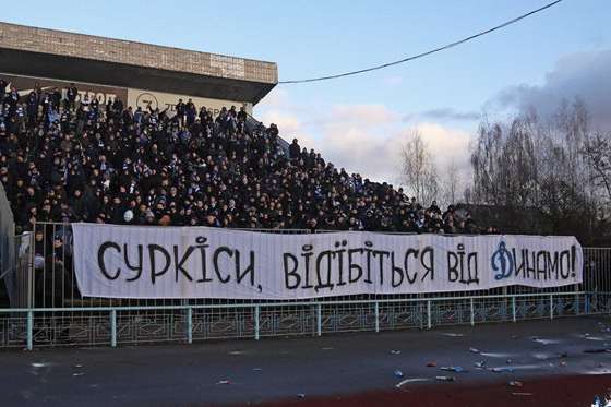 Федерація футболу покарала «Динамо» і «Десну» на зарплату для Костюченка