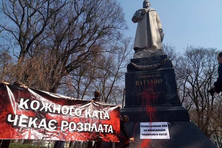 Дробович розповів про проблеми з декомунізацією пам’ятника Ватутіну у Києві