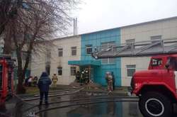 У Києві горів інститут токсикології