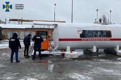 СБУ по всій країні закриває нелегальні заправки