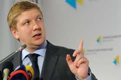 ЗМІ: топменеджери «Нафтогазу» отримають $25 млн премій