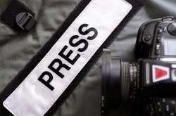 Опубліковано текст законопроєкту про медіа 