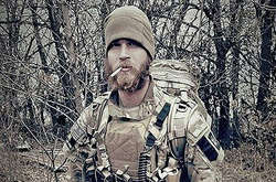 США требуют экстрадиции американца, который воевал на Донбассе, - New York Post