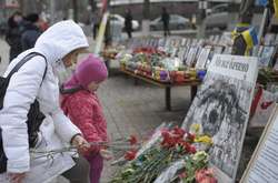 Євросоюз очікує, що в Україні продовжать розслідувати «справи Майдану»