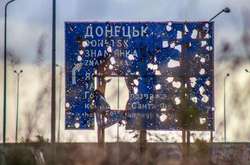 Россия требует закрепить особый статус Донбасса в Конституции Украины