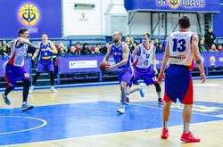 Визначився перший учасник Фіналу чотирьох Кубка України з баскетболу