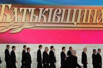 «Батьківщина». Атака клонов