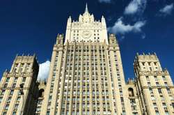МЗС Росії прокоментувало обмін утримуваними між Україною та ОРДЛО