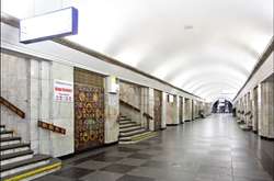 Замінування: Станцію метро «Хрещатик» закрили