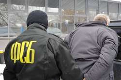У ФСБ не називають імен затриманих чоловіків, а також дату затримання