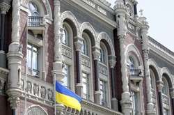Нацбанк в Україні став комерційною установою, такого нема ніде в світі – ексміністр економіки