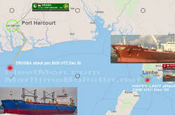 Біля берегів Камеруну пірати захопили танкер, у полон потрапив українець