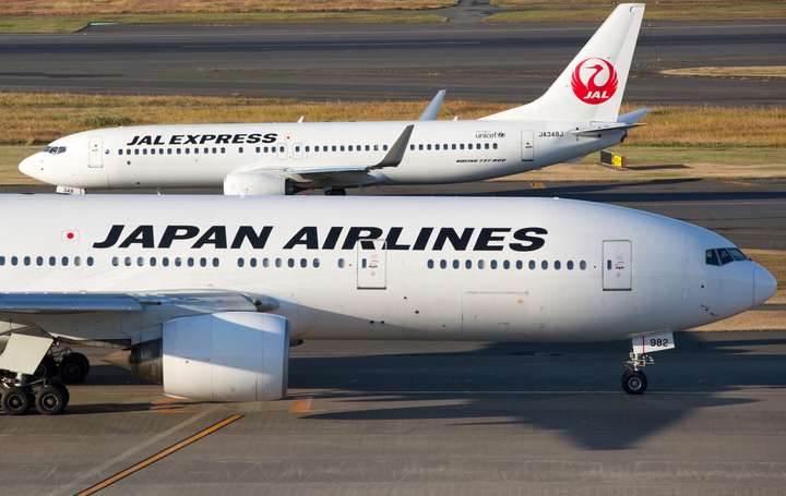 Japan Airlines дарує 50 тисяч квитків на внутрішні рейси