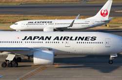 Japan Airlines дарує 50 тисяч квитків на внутрішні рейси