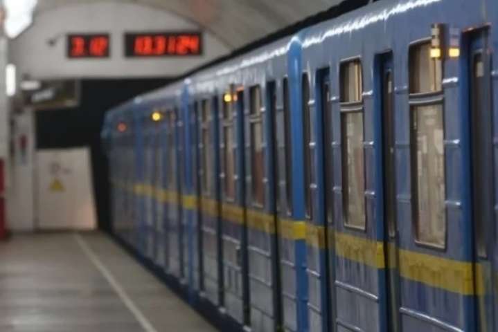 У Києві під Новий рік можуть закрити на вхід кілька станцій метро у центрі міста