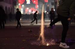 У Франції через вибух піротехніки загинула одна людина, ще півсотні постраждали