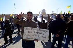 Посольство США в Іраку призупинило роботу на тлі заворушень
