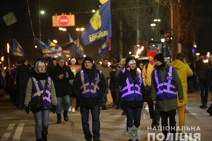 Смолоскипна хода у Києві пройшла без порушень