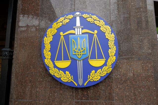 Генпрокуратури більше не існує: в Україні почав роботу Офіс генерального прокурора