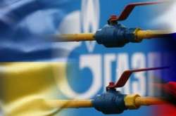 У Кабміні переконані, що Україна більше не сяде на російську «газову голку»