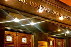 Три прокурори у справах Майдану пройшли співбесіди і залишаться на посадах