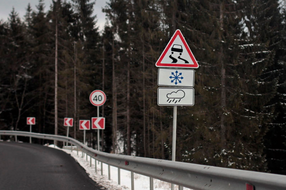 «Укравтодор» попередив водіїв про стан доріг 3 січня