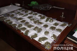 Нацполіція викрила канал збуту наркотиків через Telegram, вартість вилученого товару - 1,5 млн грн