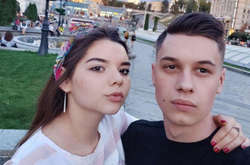 Освобожденный из плена 19-летний моряк женился (фото)