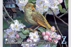 Украинская марка – лучшая марка года в Европе