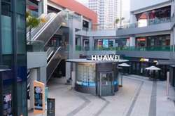 Huawei планує відкрити більше розумних магазинів по всьому Китаю