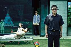  Постер фільму «Паразити» 