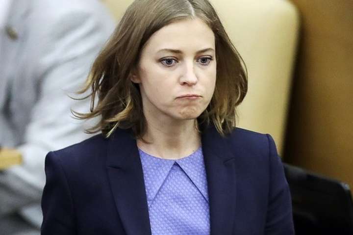 Поклонська хоче стати послом Росії в Києві