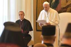 Папа Римський Франциск