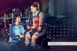 Дружна родина українських важкоатлетів