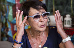 Ирина Хакамада