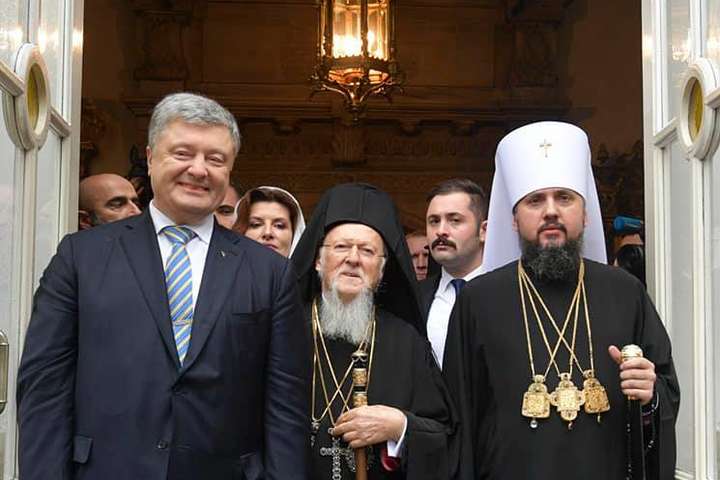 Рік тому українська церква отримала томос про автокефалію 