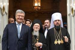 Рік тому українська церква отримала томос про автокефалію 