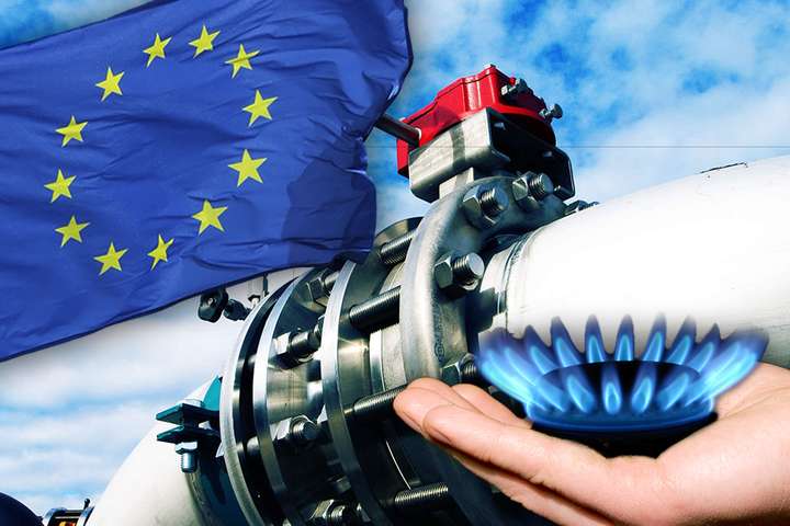 Закон США про європейську енергобезпеку втрачає актуальність, оскільки Україна возз'єднується з РФ - Forbes