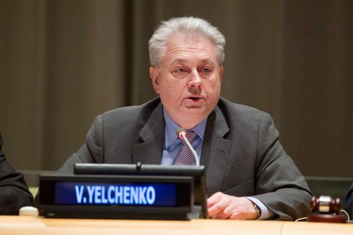 Єльченко офіційно очолив Посольство України в США