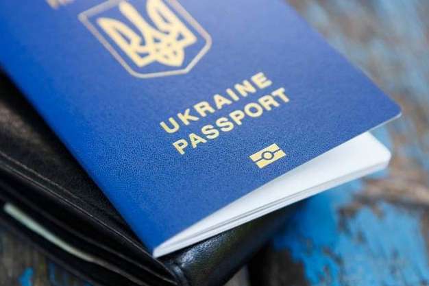 Україна опустилася у рейтингу паспортів