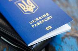 Україна опустилася у рейтингу паспортів