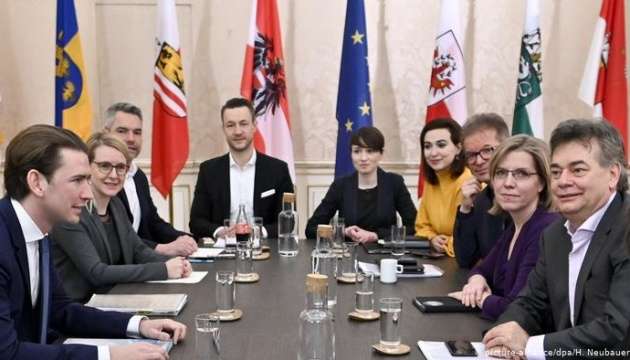 В Австрії сформували уряд без партії проросійських ультраправих