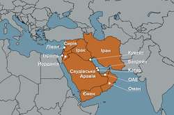 Громадянам України варто відмовитися від поїздок до Ірану, Іраку і Сирії